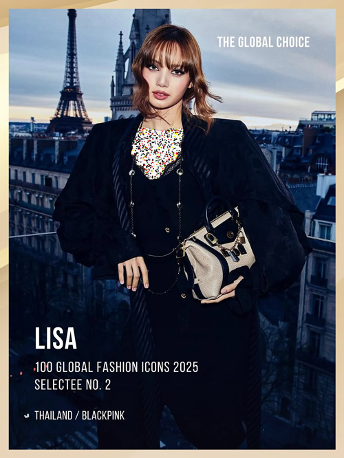 کره‌ای‌ها در میان فشن‌آیکون‌های جهانی