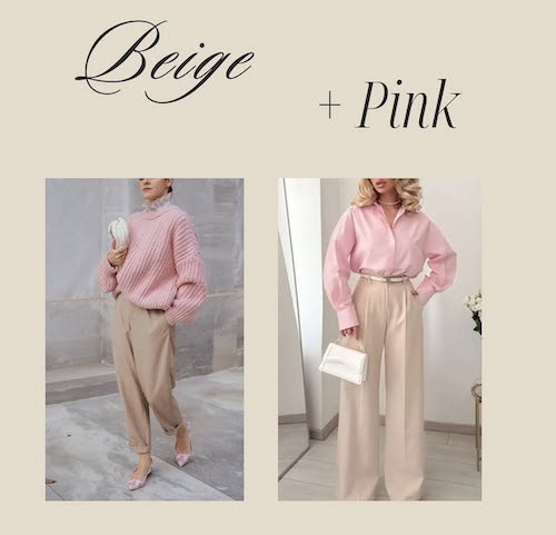 ترکیب رنگ‌های بژ