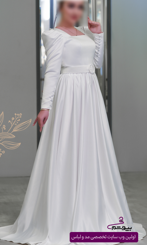 مدل لباس عروس ساده و شیک