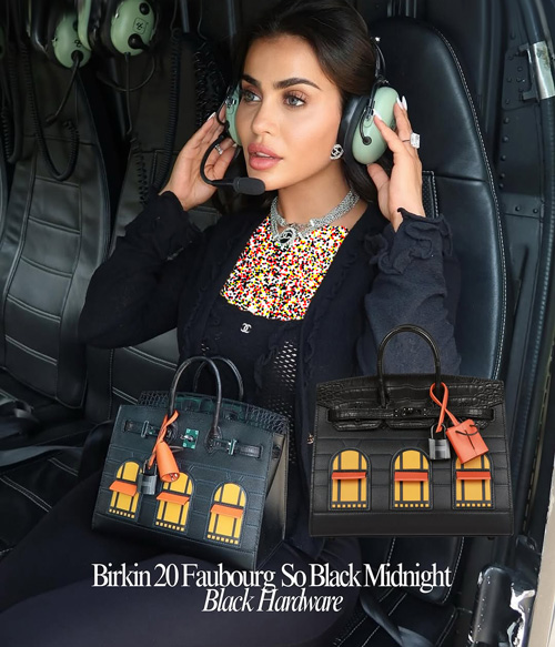 کیف‌های خاص یومی