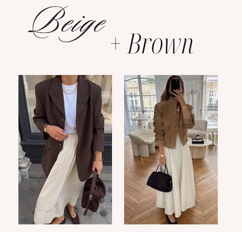 ترکیب رنگ‌های بژ