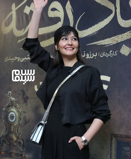 آرایش اسموکی پردیس احمدیه