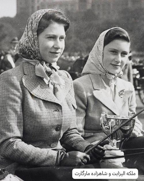 دستمال‌سر تابستانه