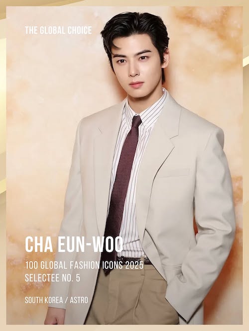 کره‌ای‌ها در میان فشن‌آیکون‌های جهانی