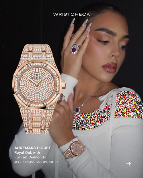 ساعت‌های جورجینا