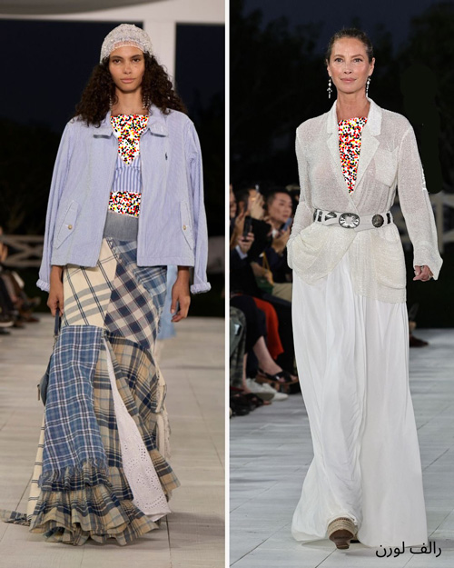 ترند دامن‌های بلند