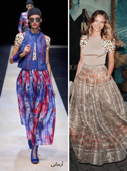 ترند دامن‌های بلند