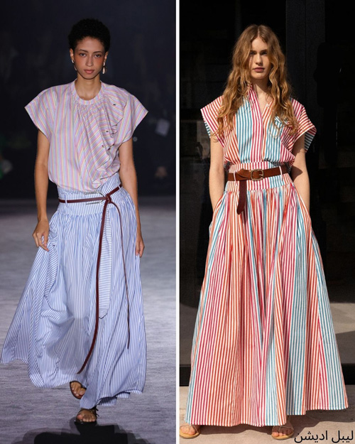 ترند دامن‌های بلند