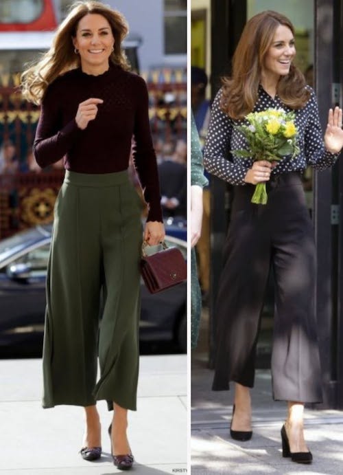 شلوار گشاد کیت میدلتون