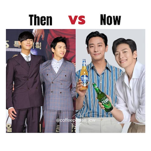 جی چانگ ووک و جو جی هون