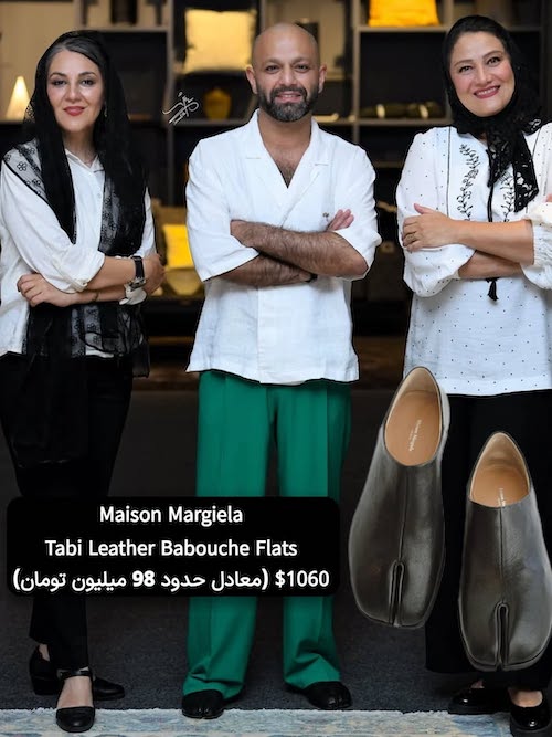 صابر ابر و ظرافتی در خدمت هویت شخصی