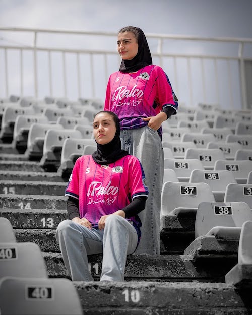 کیت آلومینیوم اراک