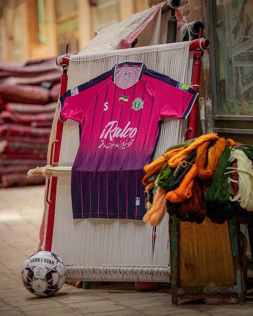 کیت آلومینیوم اراک