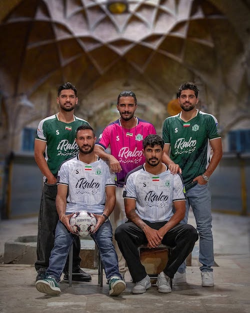 کیت آلومینیوم اراک