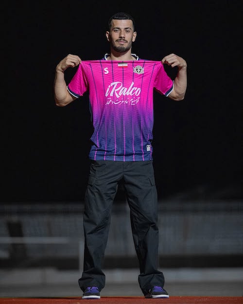 کیت آلومینیوم اراک