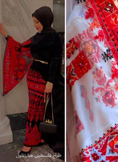 دختر شایسته فلسطین