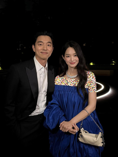 پیراهن آبی شین مین آ