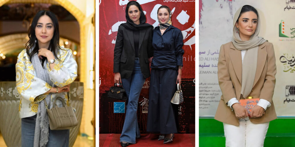 کیفهای بازیگران ایرانی در مراسمهای اخیر