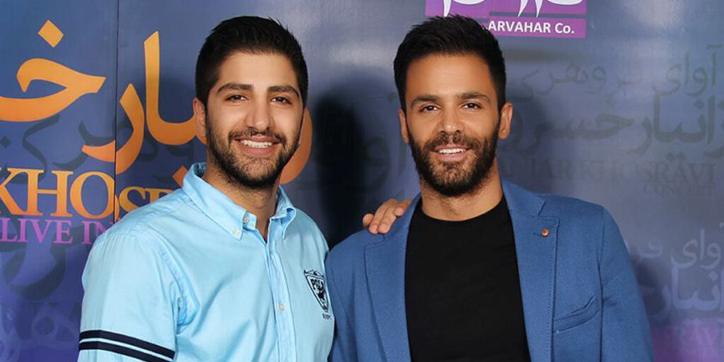 استایلهای ساده برادران خسروی