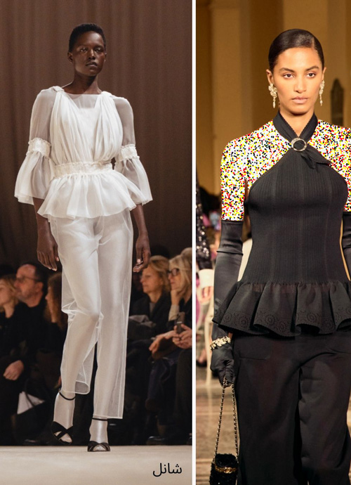 چین کمر در لباس‌های کلاسیک