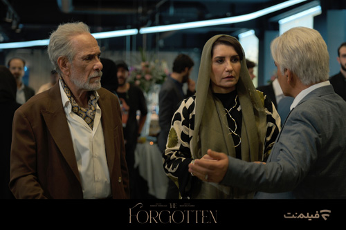 از یاد رفته و بازی تاج و تخت!