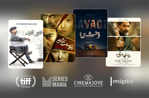 گزارشی از حضور سریالهای فیلمنت در فستیوالهای جهان