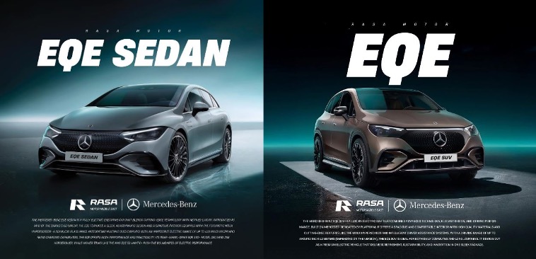 درباره جدیدترین بنز موجود در تهران که باید تصاویرش ببینید