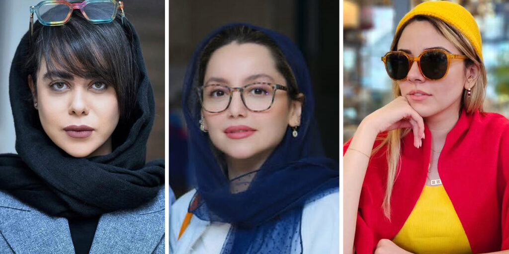 مشهورترین بازیگران ایرانی که با عینک‌های رنگی دل همه ما را بردند