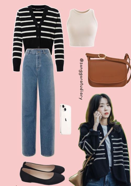 استایل‌های پاییزی در سریال‌های کره‌ای