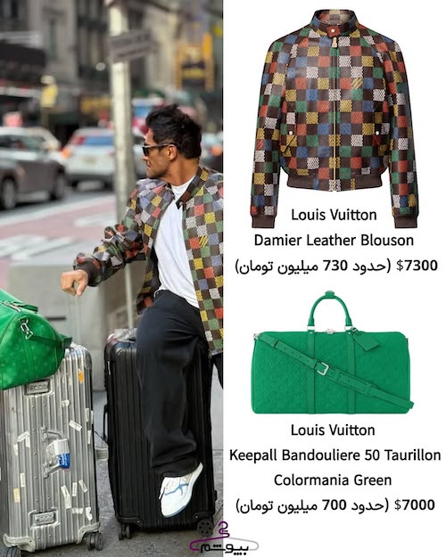 سبک زندگی محمدرضا گلزار