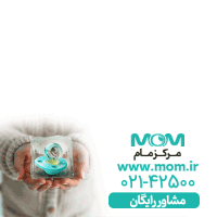 single_sticky ad banner