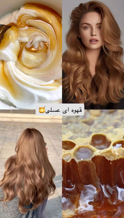 رنگ موهای ترندی پاییز ۲۰۲۵