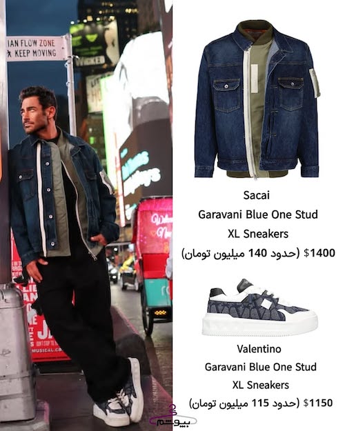 سبک زندگی محمدرضا گلزار