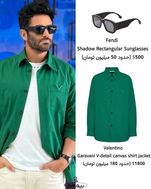 سبک زندگی محمدرضا گلزار