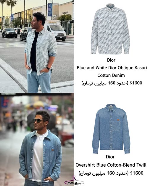 سبک زندگی محمدرضا گلزار