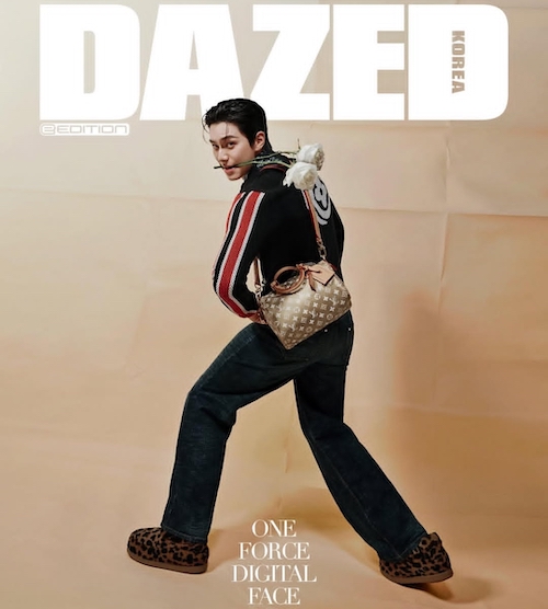 کمد لباس لی چه‌مین