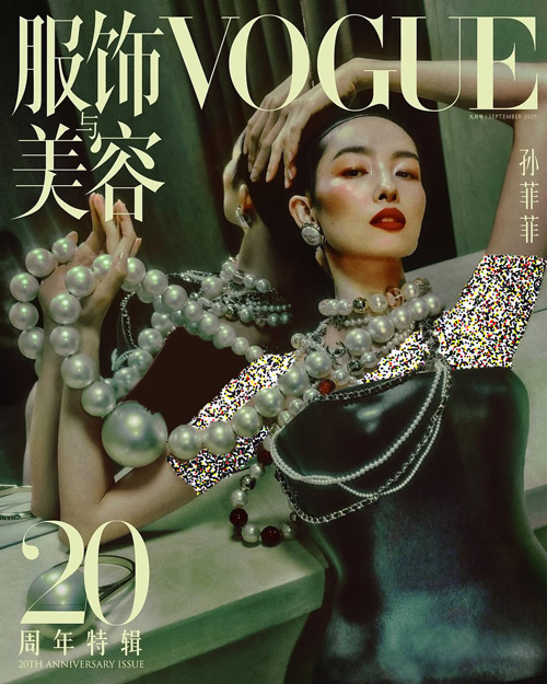 گردنبندکیف شنل