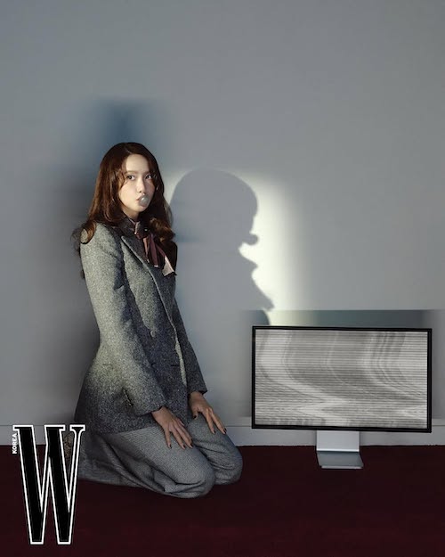 شات‌های پاییزی ایم یونا