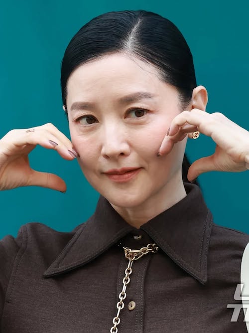 استایل عجیب یانگوم