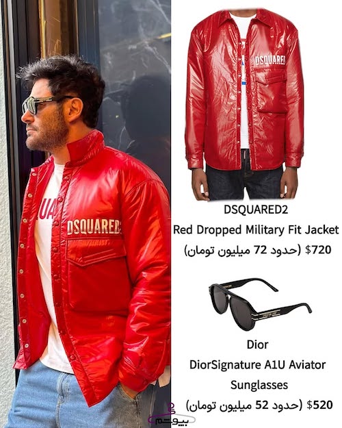 سبک زندگی محمدرضا گلزار