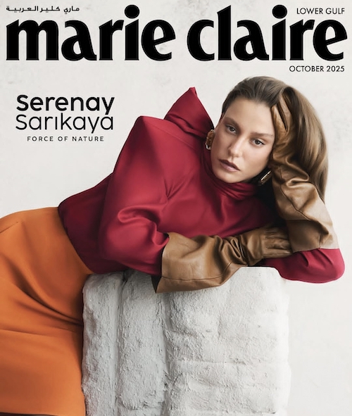 شباهت استایل سرنای و هیلی