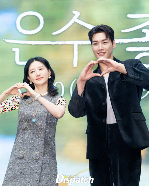 جذابیت لی یونگ‌ئه