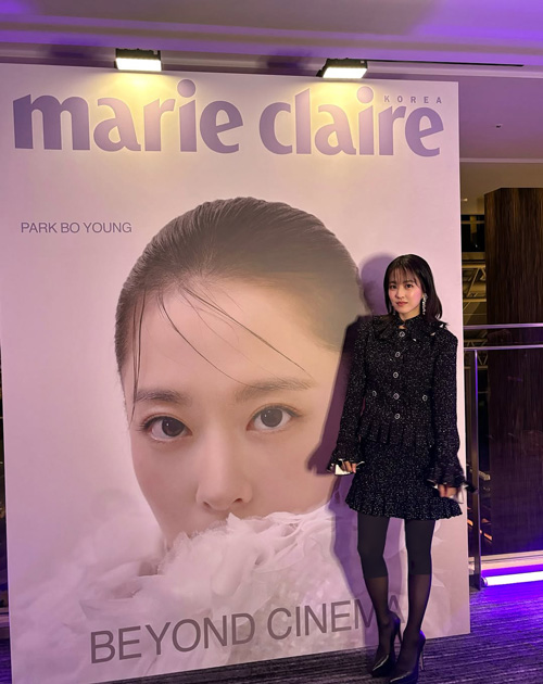 استایل مشکی پارک بویونگ