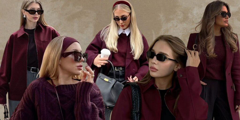 چرا رنگ بورگاندی ترند همیشگی فصل پاییز است؟