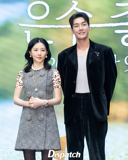 جذابیت لی یونگ‌ئه