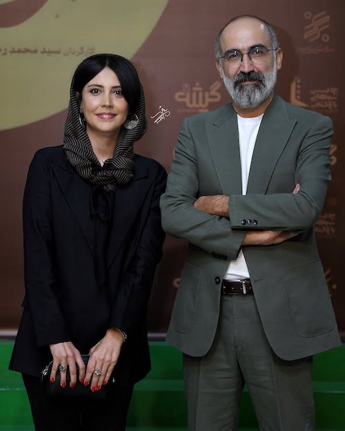 استایل تیره شبنم قربانی