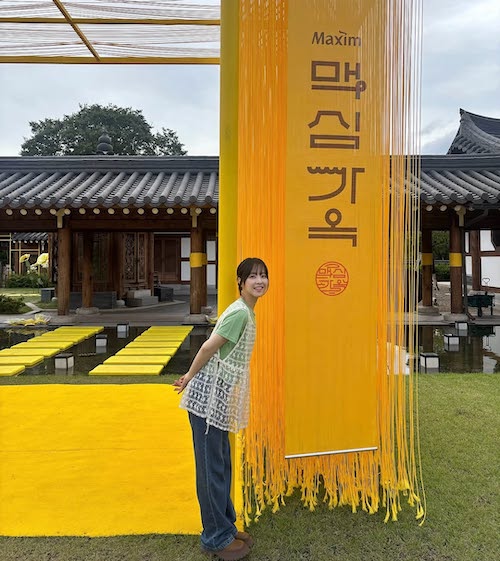 تی‌شرت و تاپ توری پارک بویونگ