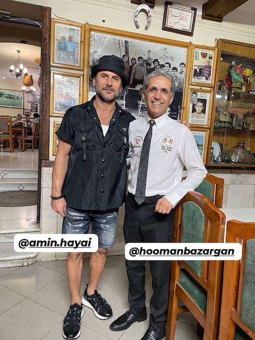 امین حیایی در شمال ایران