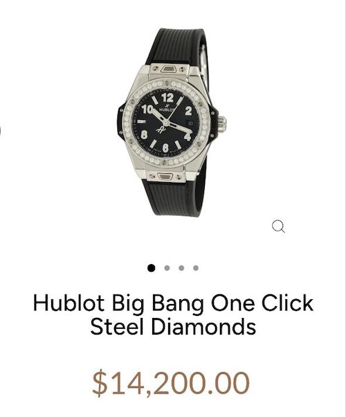 ساعت لوکس آناهیتا درگاهی