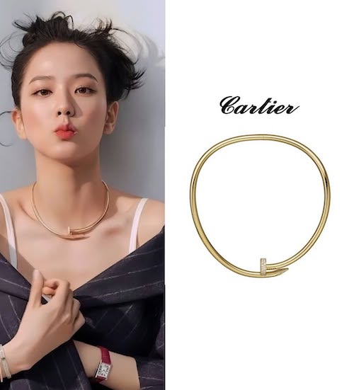 گردنبندهای جیسو